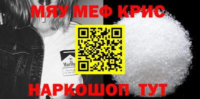 каннабис Комсомольск-на-Амуре