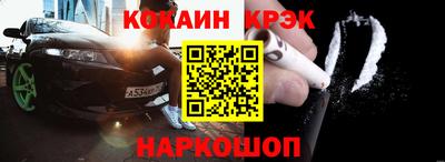метамфетамин Коммунар