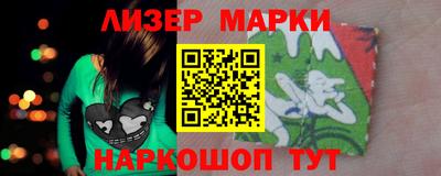 метамфетамин Коммунар