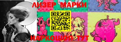 метамфетамин Коммунар