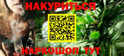 MESCALINE Конаково