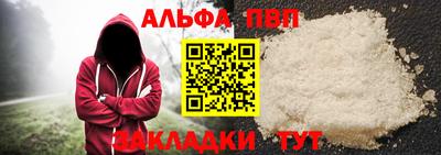 MESCALINE Конаково