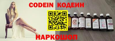 метамфетамин Коммунар