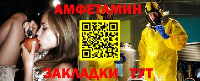 MESCALINE Конаково