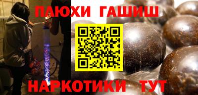 MESCALINE Конаково